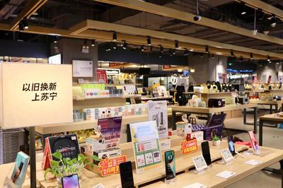 突破新鮮、顛覆零售 百貨零售業的革新之路