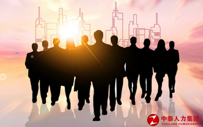 勞務派遣人員必須使用北京“健康寶” 勞務派遣服務